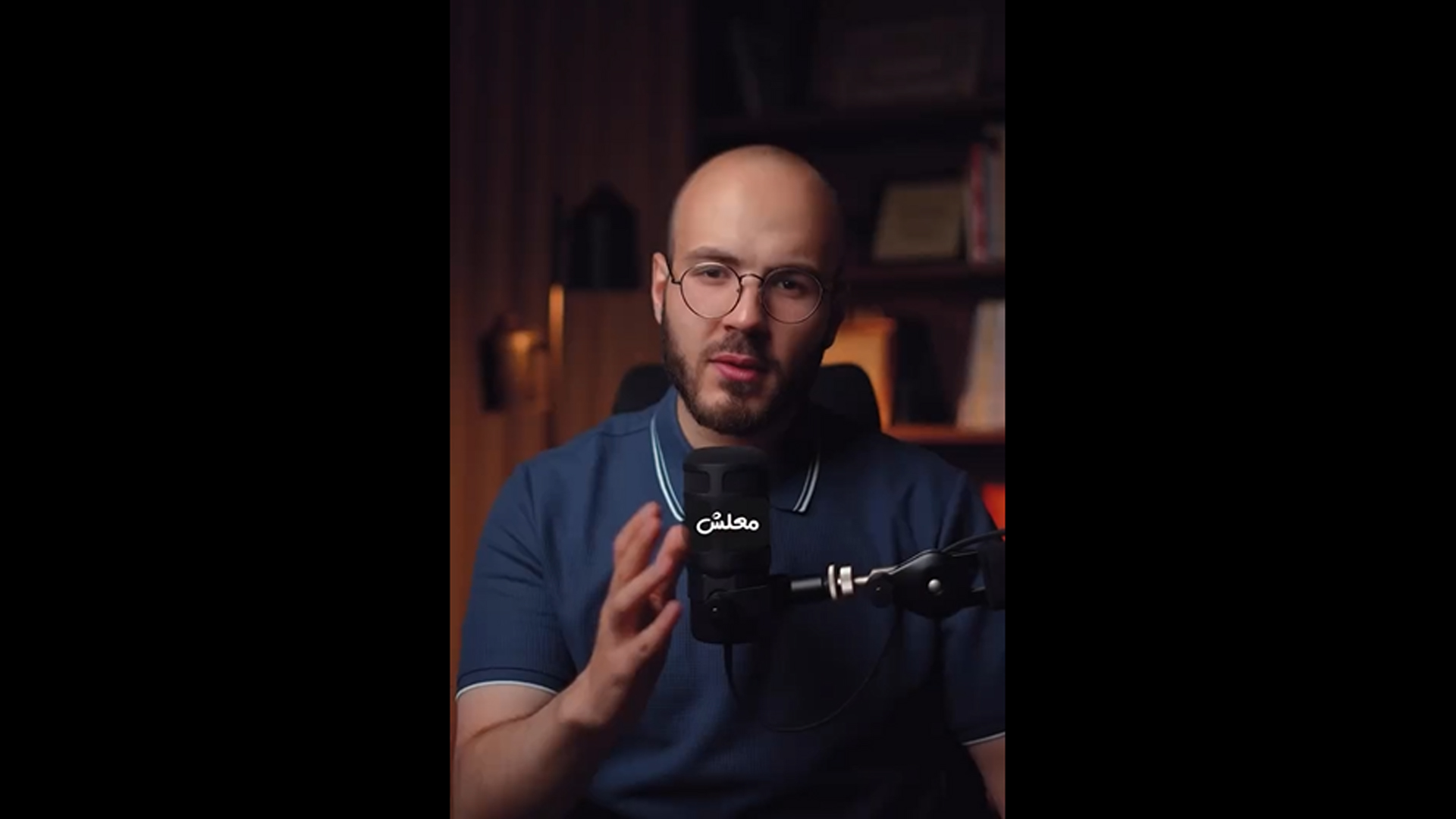 فاصبر إن وعد الله حقا
